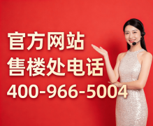 满人群珍藏名酒、名画、名表的分歧偏好